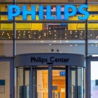 Main office of Philips' parent company Koninklijke Philips N.V.